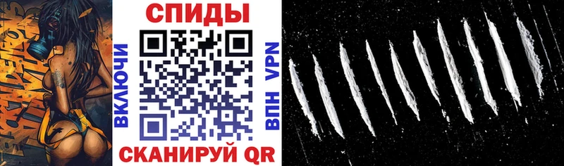 где продают   Болотное  Amphetamine Premium 