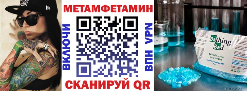Amphetamine VHQ Болотное
