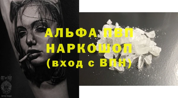 мдпв Беломорск