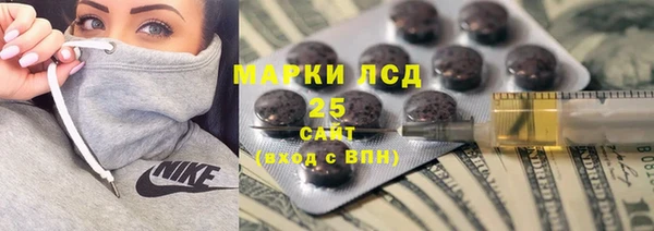мдпв Беломорск