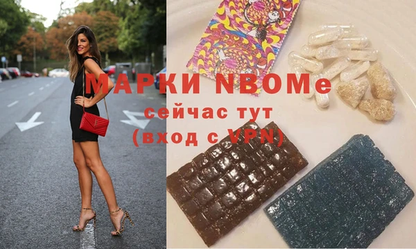 мдпв Беломорск