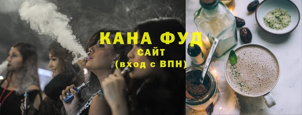 молекула духа Белоозёрский