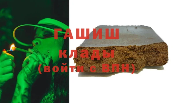 a pvp Богородицк