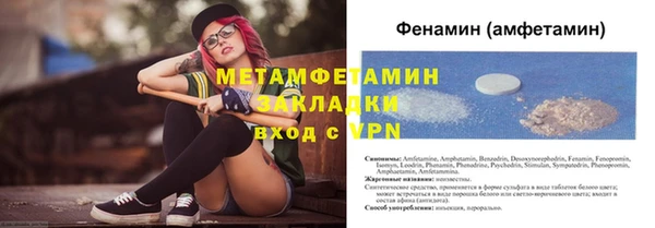 a pvp Богородицк