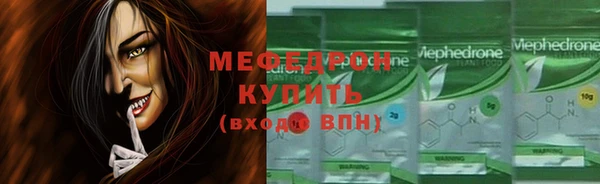 круглые Богданович