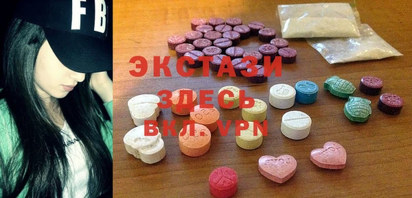 круглые Богданович