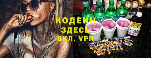 круглые Богданович