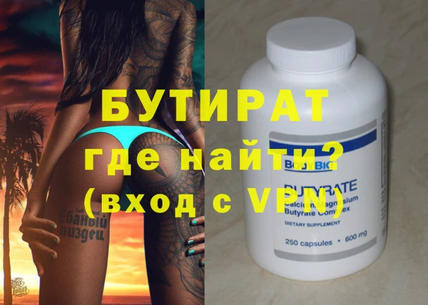 a pvp Богородицк