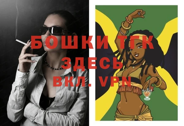 мдпв Беломорск
