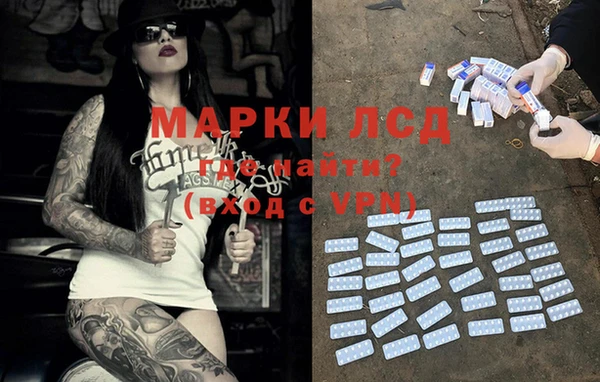 каннабис Баксан