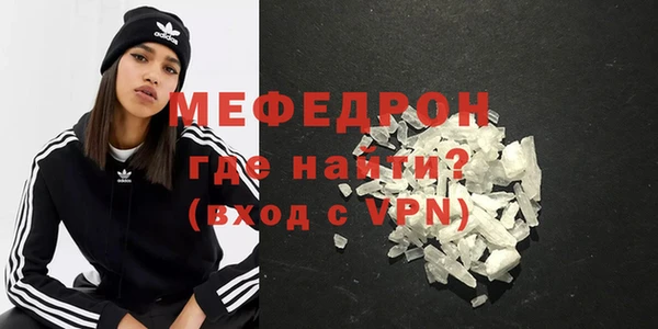 ешки Пролетарск