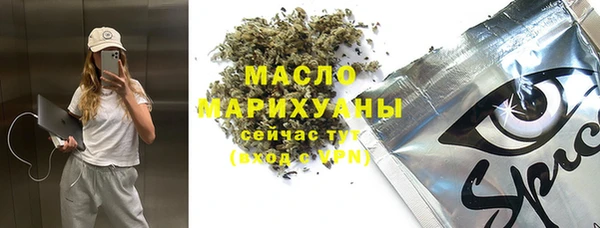 круглые Богданович
