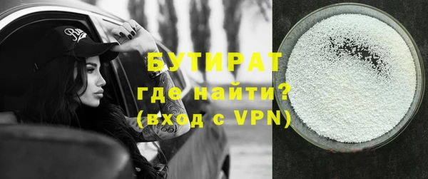 каннабис Баксан