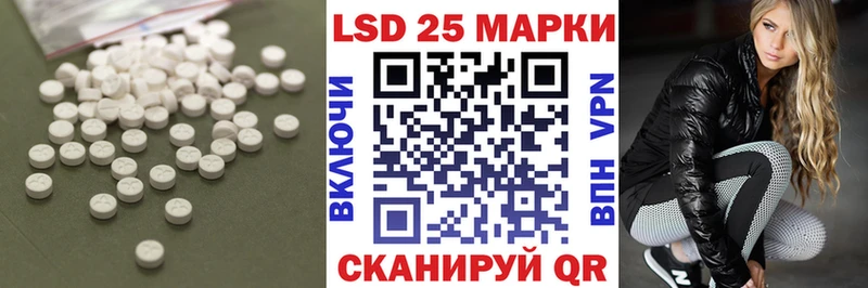 OMG онион  Болотное  ЛСД экстази ecstasy 